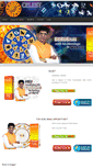 Mobile Screenshot of gurubhai.org